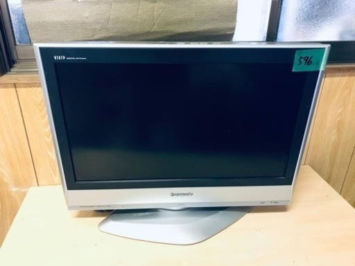 596番 パナソニック✨テレビ✨TH-26LX60‼️