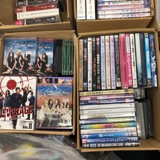 DVD CD まとめて セット 大量 MV PV 映画 お笑い アニメ ジャンルばらばら 北海道旭川市