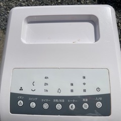 冷風&ヒーターの画像