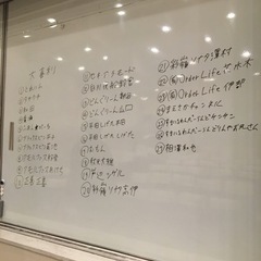 広瀬お笑い研究会の画像