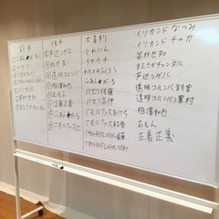 広瀬お笑い研究会の画像