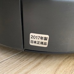 生活家電セットの画像