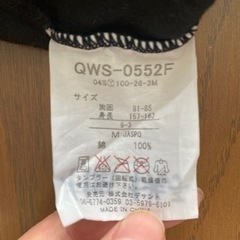 ルコック Tシャツ 半袖 黒の画像