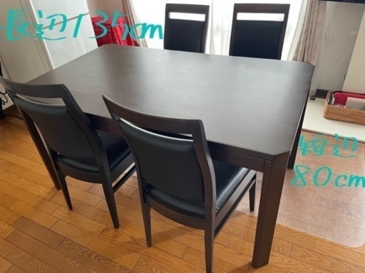 【お取引決定しました】ダイニングテーブル　チェア　セット　ニトリ