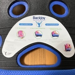 バックジョイ　ミニ　backjoy miniの画像