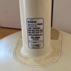 扇風機の画像