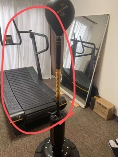 業務用 自走式ルームランナー