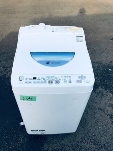 604番 シャープ✨電気洗濯乾燥機✨ES-TG55L-A‼️