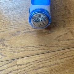 毛玉取り機