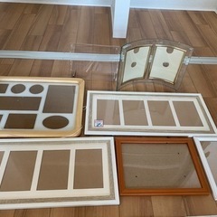 写真立て全て差し上げます。
