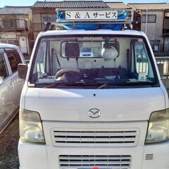 　　急な引越・無料見積お任せ