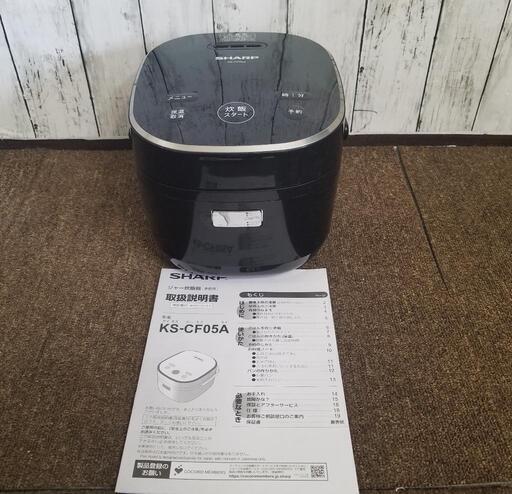 パン調理機能付　SHARP 3合炊飯器　黒厚釜　球面炊き KS-CF05A