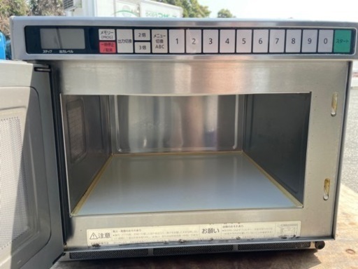 ☆中古品 ホシザキ業務用電子レンジ HMN-18C形 2017年 単相200V 動作問題なし 厨房 ☆