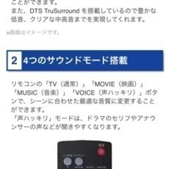 再値下げ‼︎ ⭐︎テレビ　オーディオラック⭐︎ 新品、未使用、未開封の画像