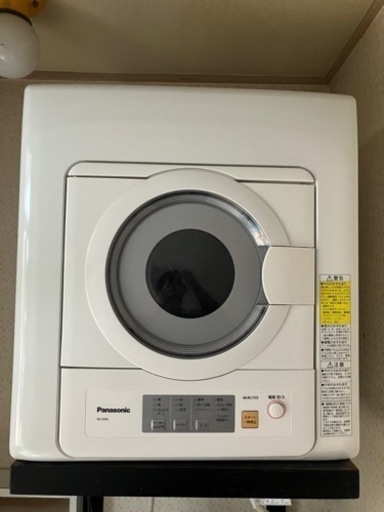 洗濯機　乾燥機セット