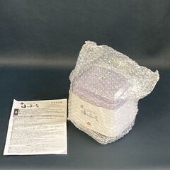 新品　未使用　ヨーグルトメーカー 容器付き　レシピ付き　飲むヨーグルト　手作りヨーグルト　E０CN0201の画像