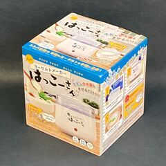 新品　未使用　ヨーグルトメーカー 容器付き　レシピ付き　飲むヨー...