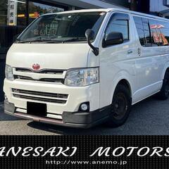 ◆レジアスエース　スーパーGL◆【現状渡しor予備車検付】【現金...