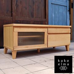 ISSEIKI(一生紀) のFLOCK(フロック)シリーズ テレビボードです。美しい