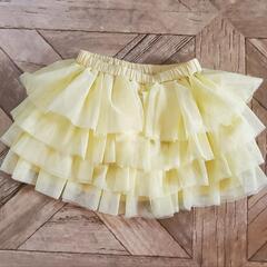 フリルスカート サイズ80