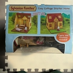 値下げ！　新品　はじめてのシルバニアファミリー　お家セット　の画像