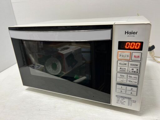 ♪Haier ヘルツフリー電子レンジ JM-FH18A  2013年製 動作品 中古 (NF230310) Zi-1050
