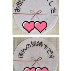 《お値下げしました》タオルハンカチ　17枚セットの画像