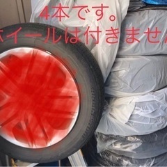 185/60/15タイヤ溝6mm 4本