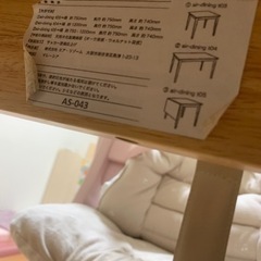 相談中　値下げ　2人用 3点セット 75cm幅 ダイニングテーブルセットの画像