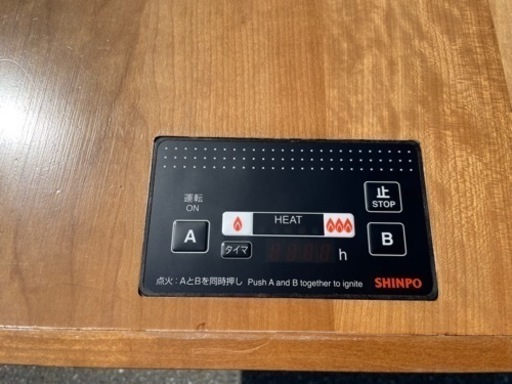■中古品 シンポ株式会社 無煙ロースターテーブル 都市ガス 2019年式 NPRJ N81THTHA-1 動作問題なし ■