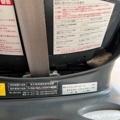 アップリカ　チャイルドシートの画像