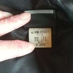 KAPPAのダウンコートあげますの画像