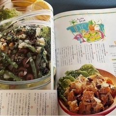 non-noセンスアップ サラダ&ドレッシング  の画像