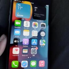 商談中