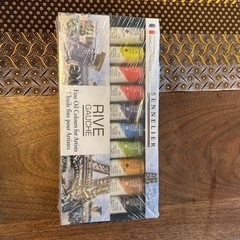値下げしました　絵の具　セヌリエ油絵の具10色