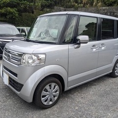 N-BOX