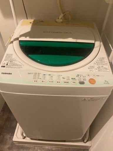 【引渡し者決定】東芝洗濯機7kg TOSHIBA 新品フィルター