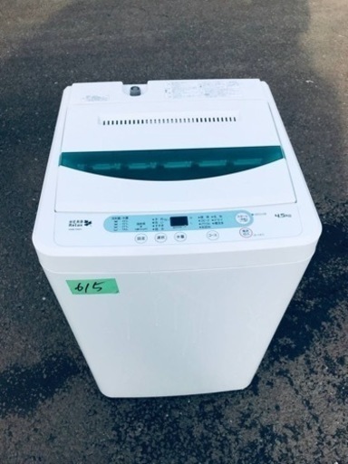✨2018年製✨615番 ヤマダ電機✨電気洗濯機✨YWM-T45A1‼️