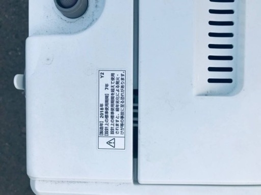 ✨2018年製✨615番 ヤマダ電機✨電気洗濯機✨YWM-T45A1‼️