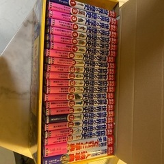 新品未使用。世界の歴史全20巻+別巻2・全巻セット