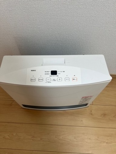 ガスヒーター