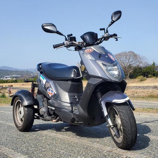PGO　i'me125〈価格相談可〉