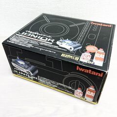 新品　未使用　 Iwatani イワタニカセットフーJr.