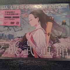 MISIA 音楽DVD 2枚組