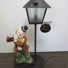 【中古品】ピエロの置物付きランタンライト ◆お引取り限定/値引き...