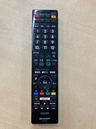 SHARP  60型アンドロイド4Kテレビ  LC-60US30  リサイクルショップ宮崎屋住吉店23.5.15k