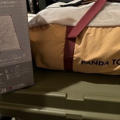 【3/28値下げ】テンマクデザイン パンダTC+（インナーテント...