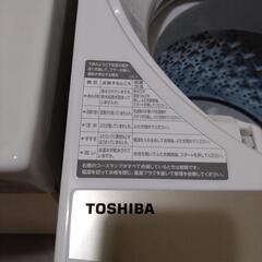 新品同様!!美品５kg洗濯機(お取引中)の画像