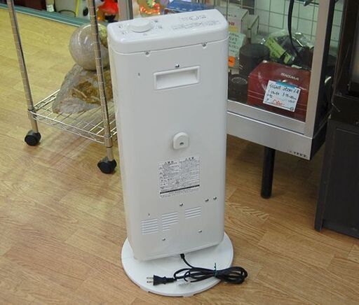 2020年製 Aladdin 赤外線グラファイトヒーター AEH-G105N ホワイト 電気ヒーター 電気ストーブ 暖房 アラジン 札