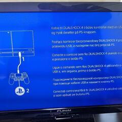 PS4  プレイステーション4 ソフト付きの画像